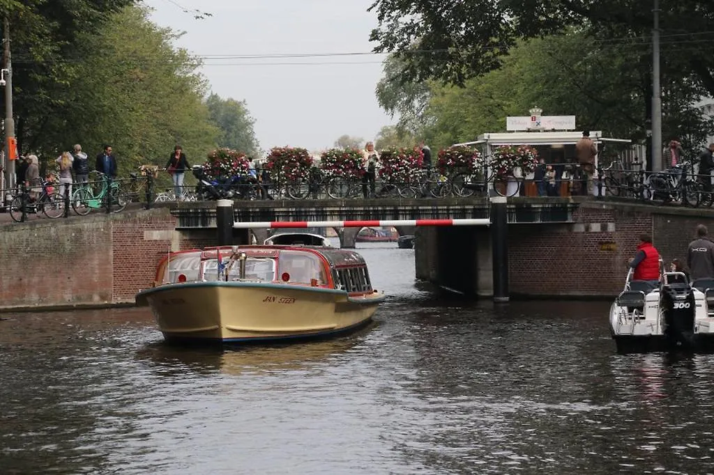 A304 Romantic Seaship In Top Center Amsterdam